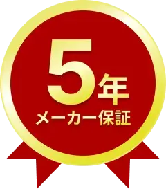 5-yr-warranty