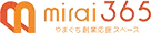 mirai365-logo