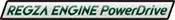 regza-engine-power-drive