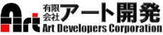 art_developers_coporation_logo