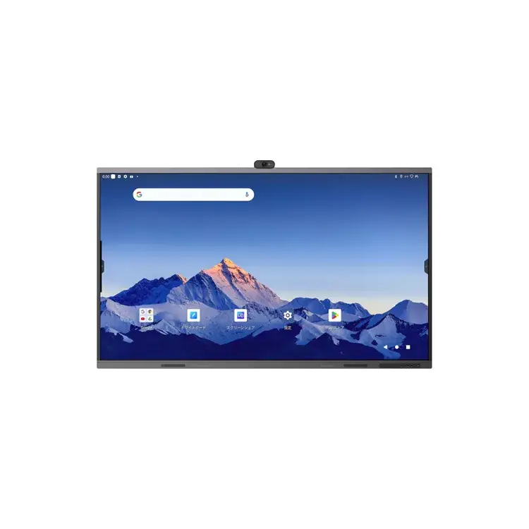 TOSHIBA 液晶ディスプレイ TD-E655TS 65型 スタンド S078 Amazon.co.jp: REGZA 65V型 液晶 電子黒板 TD-E655TS レグザ