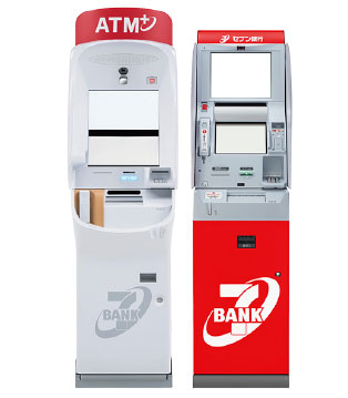ATM イメージ