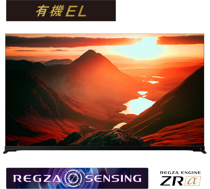 有機EL / REGZA SENSING / ZR α