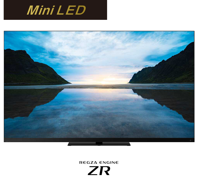 Mini LED / ZR