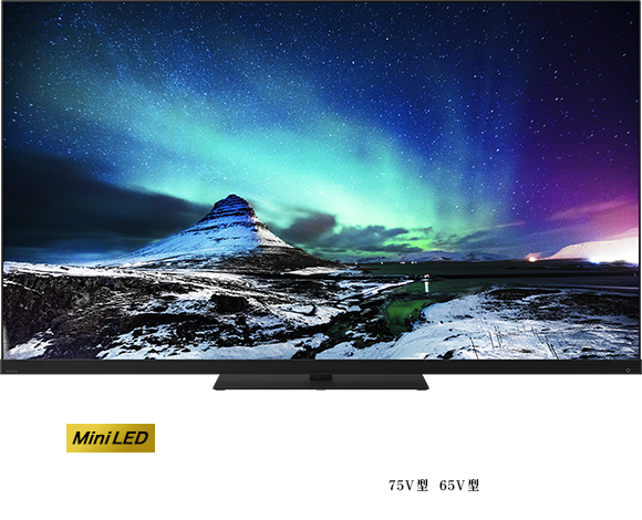 タイムシフトマシン 4K MiniLEDレグザ Z970N SERIES