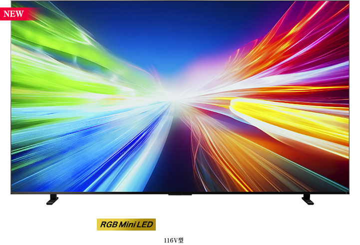 タイムシフトマシン 4K RGB Mini LED液晶レグザ ZX1 SERIES 116V型 ZX1R