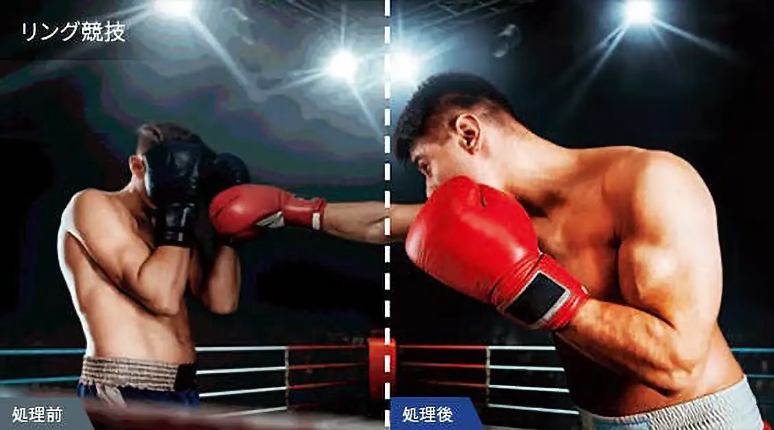 リング競技の処理前と処理後の比較