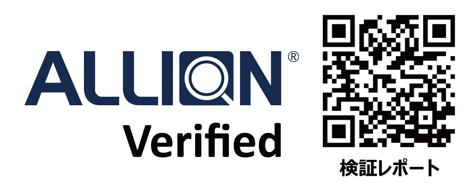 ALLION Verified 検証レポート