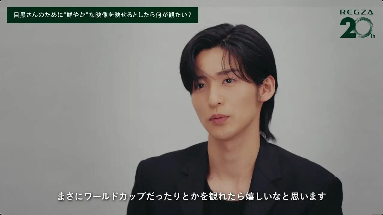 「色を吹き込む人」篇 CMメイキングムービー