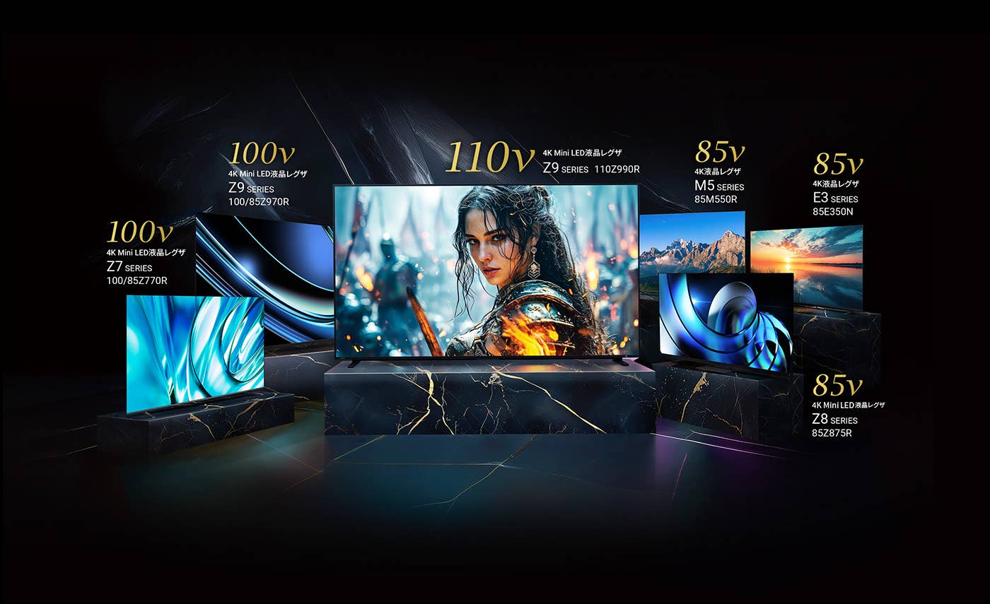 大画面 スマートテレビ ブラック いつものテレビが、あっという間にスマートテレビに - Smart Box