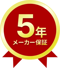 5-yr-warranty