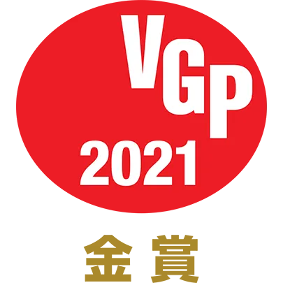 vgp2021-gold-award
