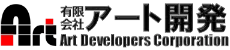 art_developers_coporation_logo