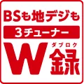 bs_3w_c