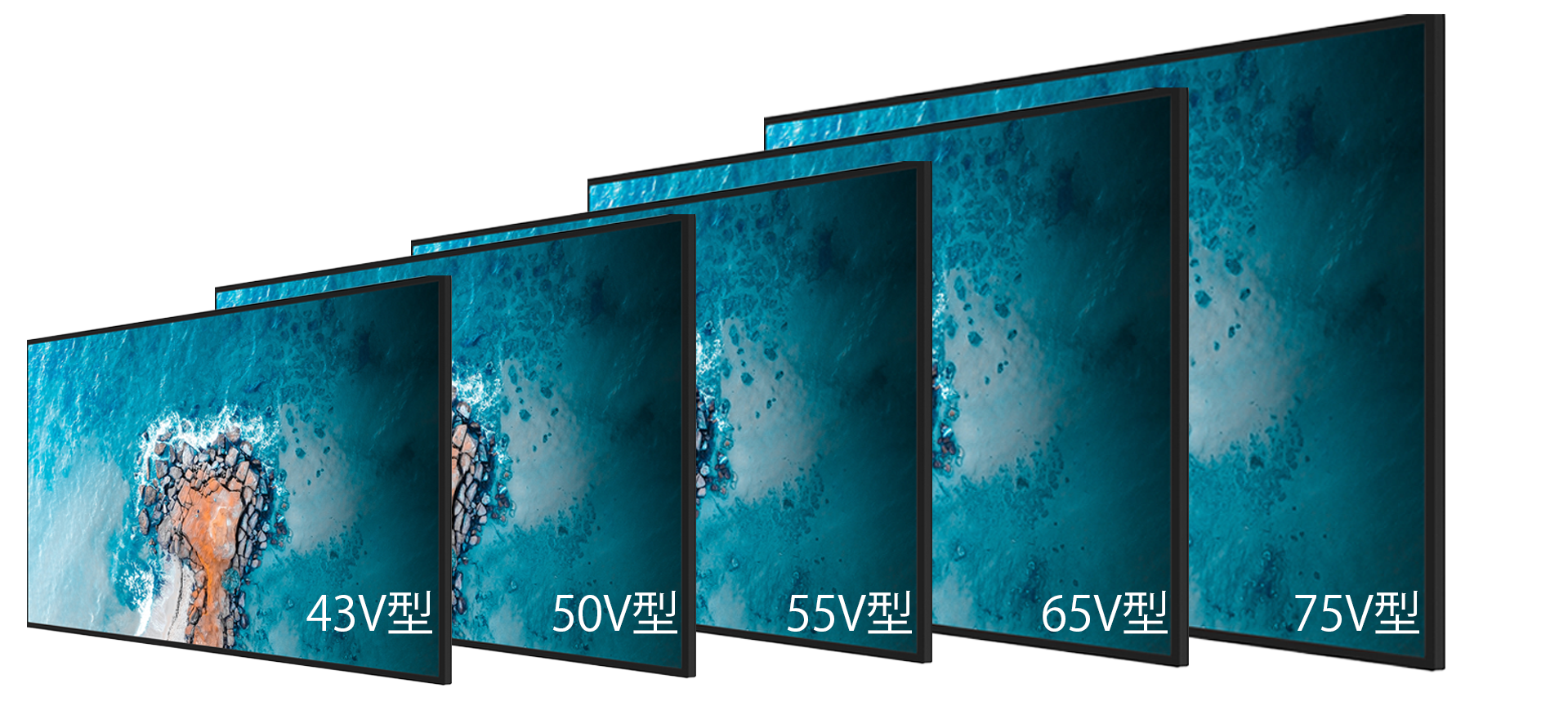 デジタルサイネージ TD-Z4 series 商品詳細|TVS REGZA株式会社 デジタルサイネージ TD-Z4 series 商品詳細|TVS REGZA株式会社