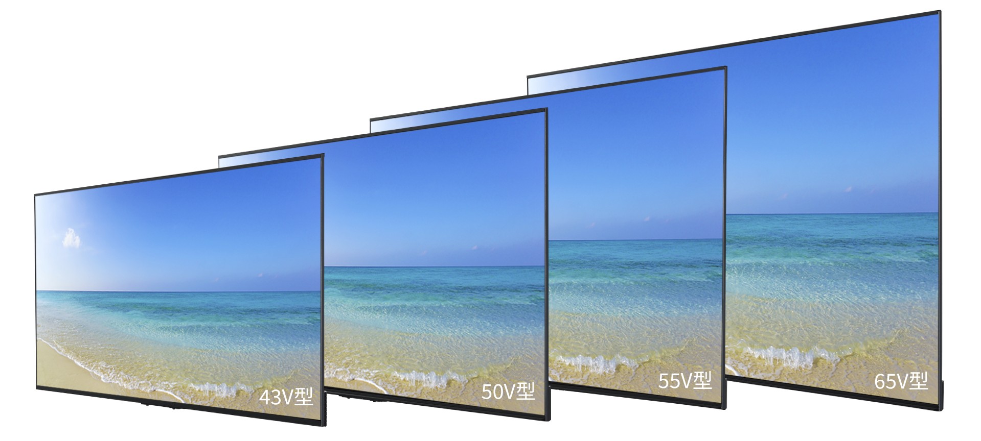 デジタルサイネージ TD-C4 series 商品詳細｜TVS REGZA株式会社