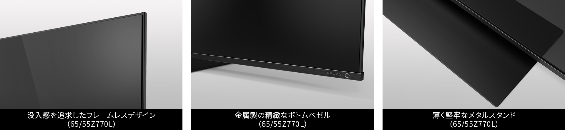 z770l_design_02