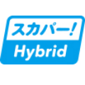 Blue-hybrid