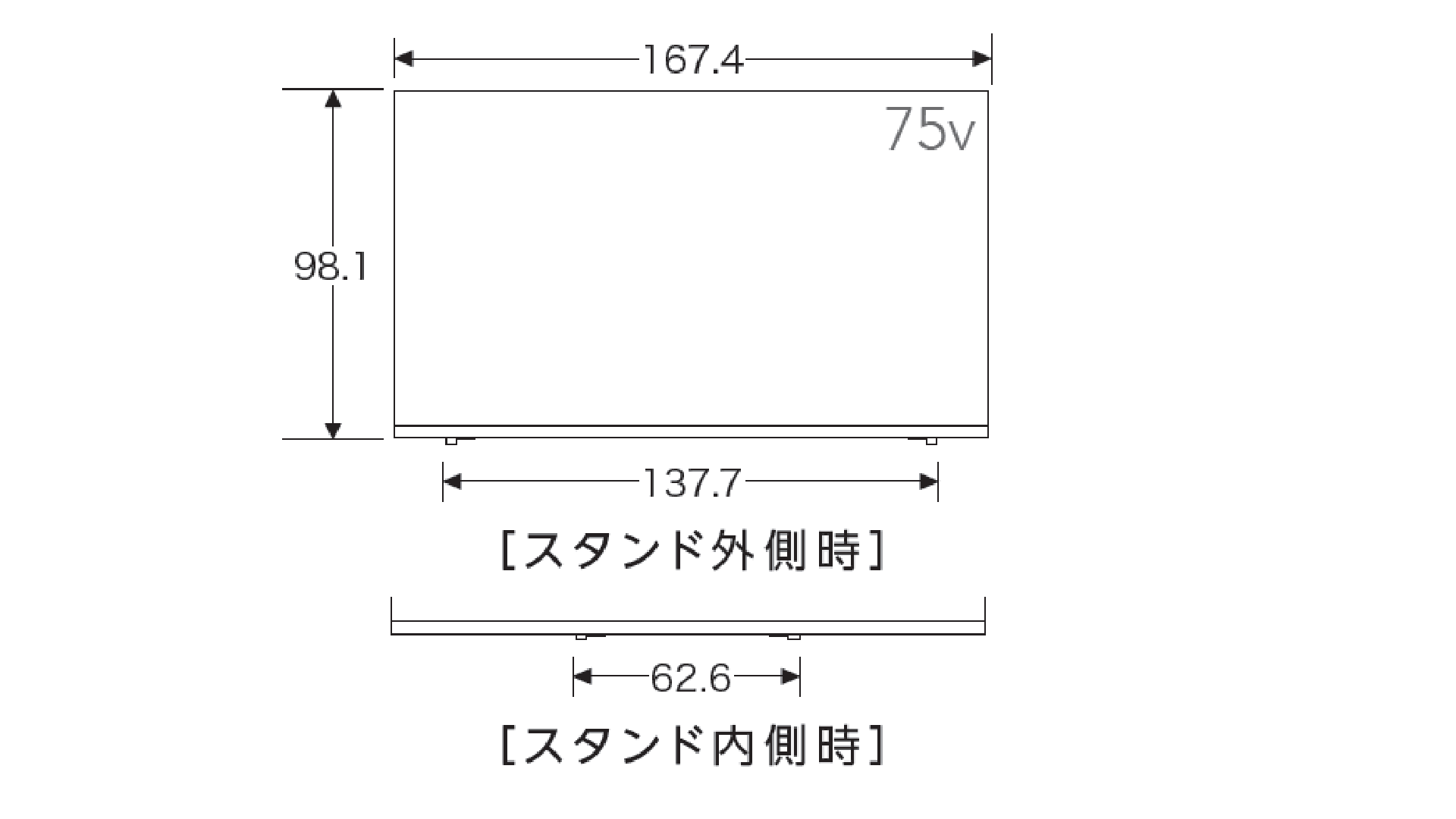 75z875l-01