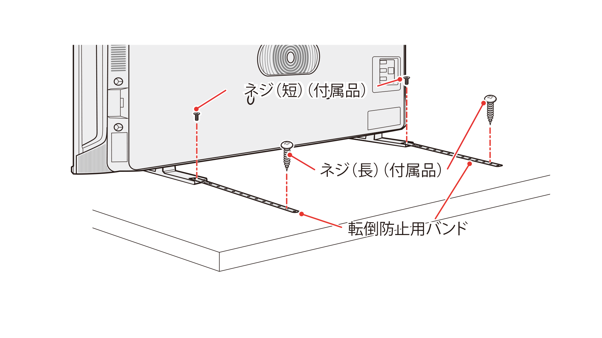 z570l_design_stopper