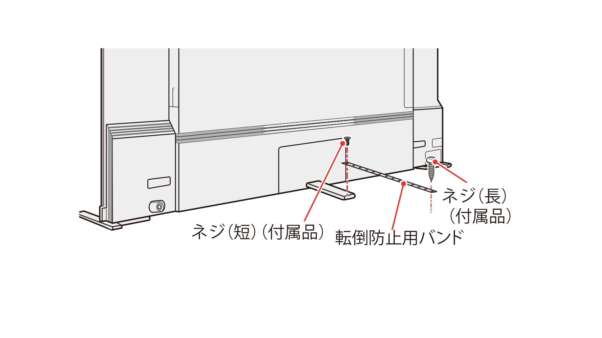 x9900l_design_stopper