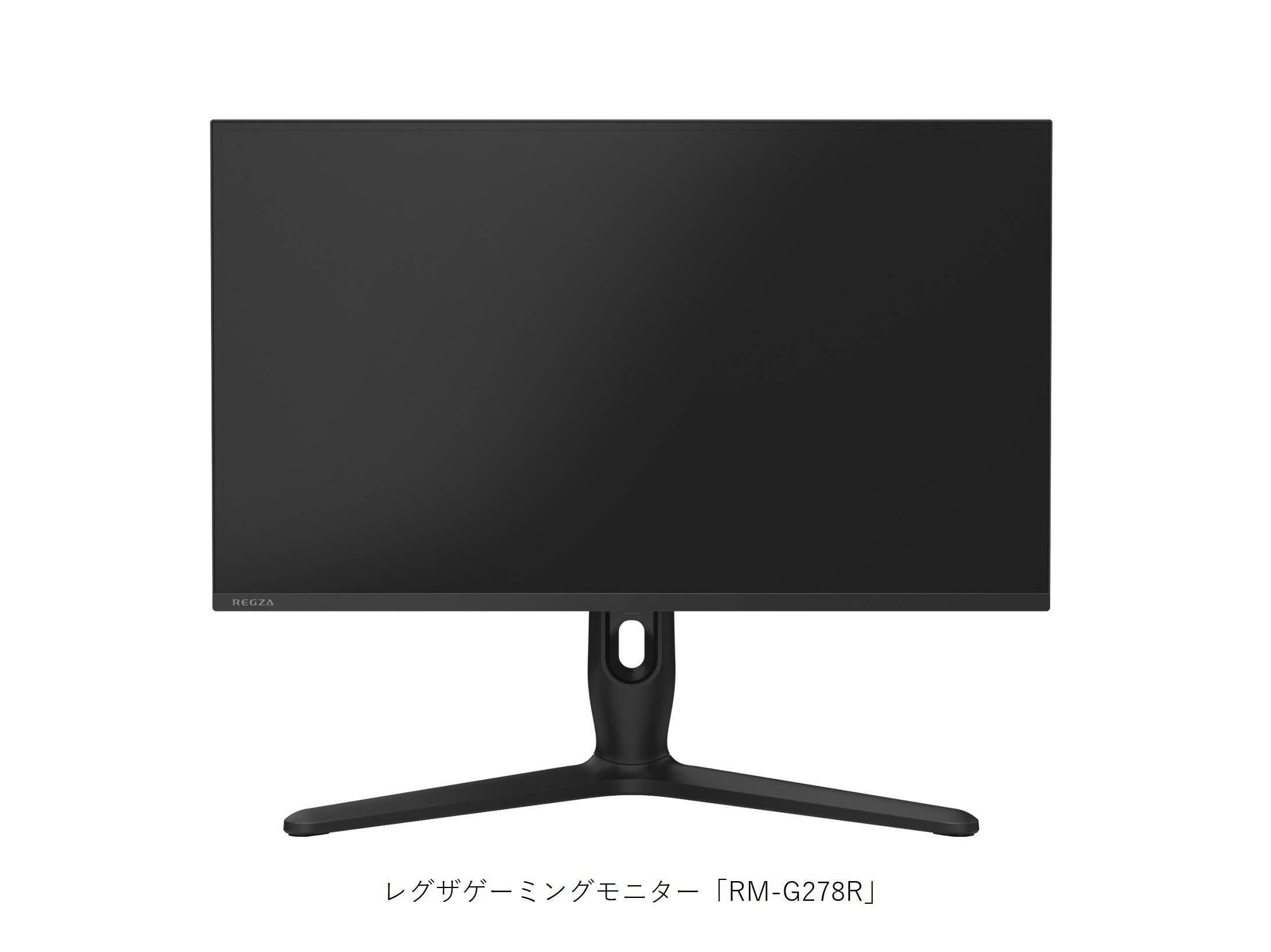 ゲーミングモニター