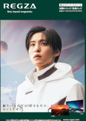 catalog_tv_2022_kb