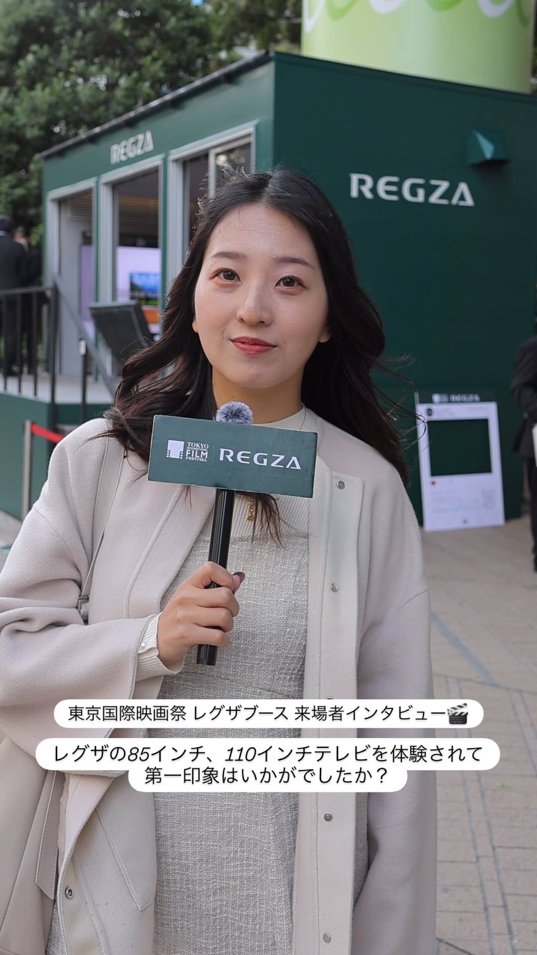visitors_45