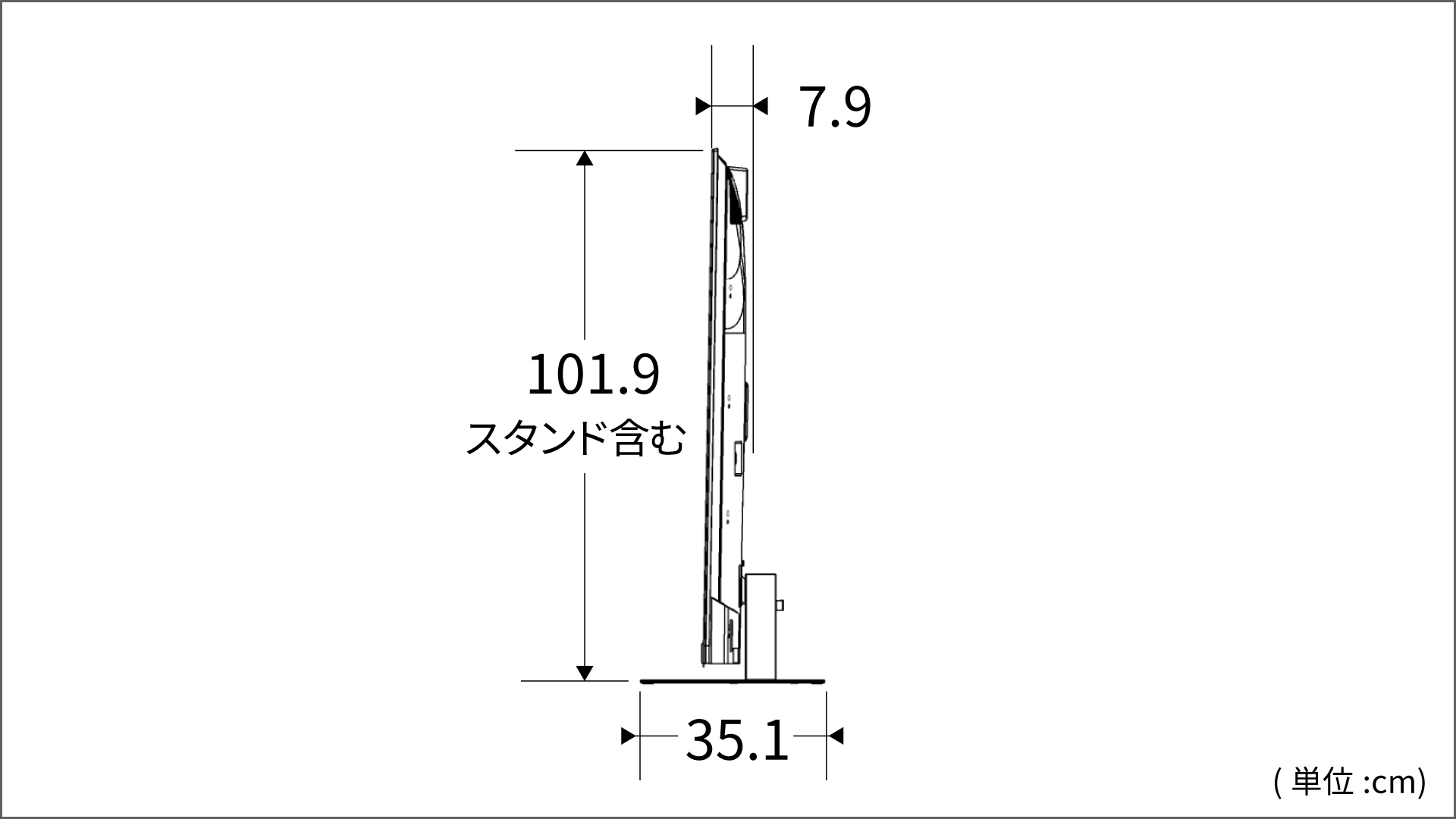 側面図_レグザ