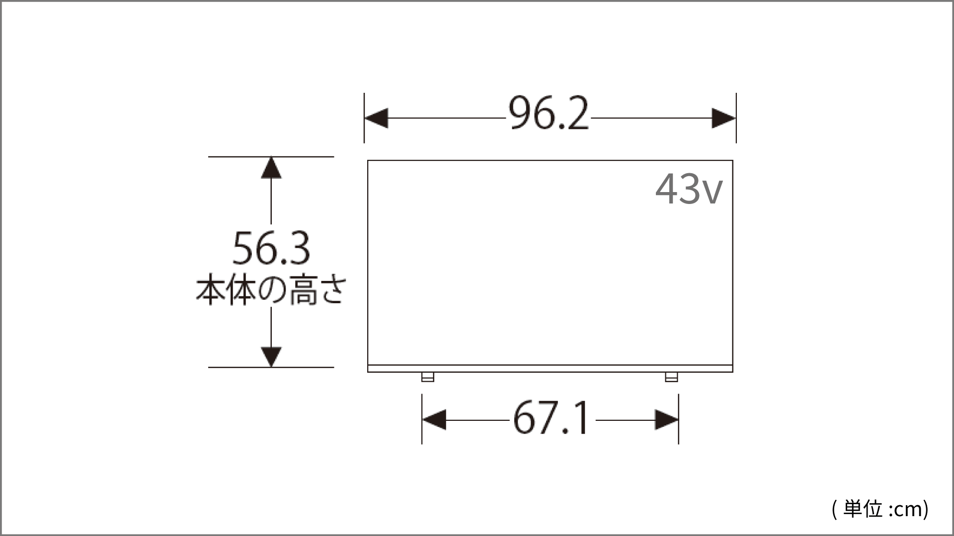 正面図_レグザ