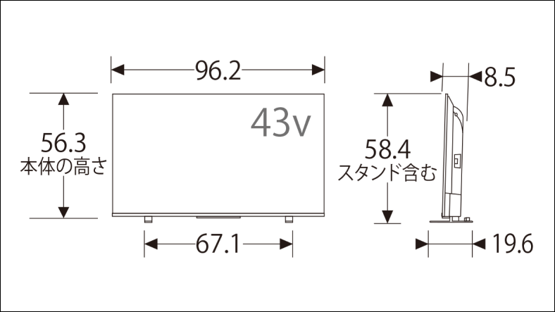 m550l_spec_43v