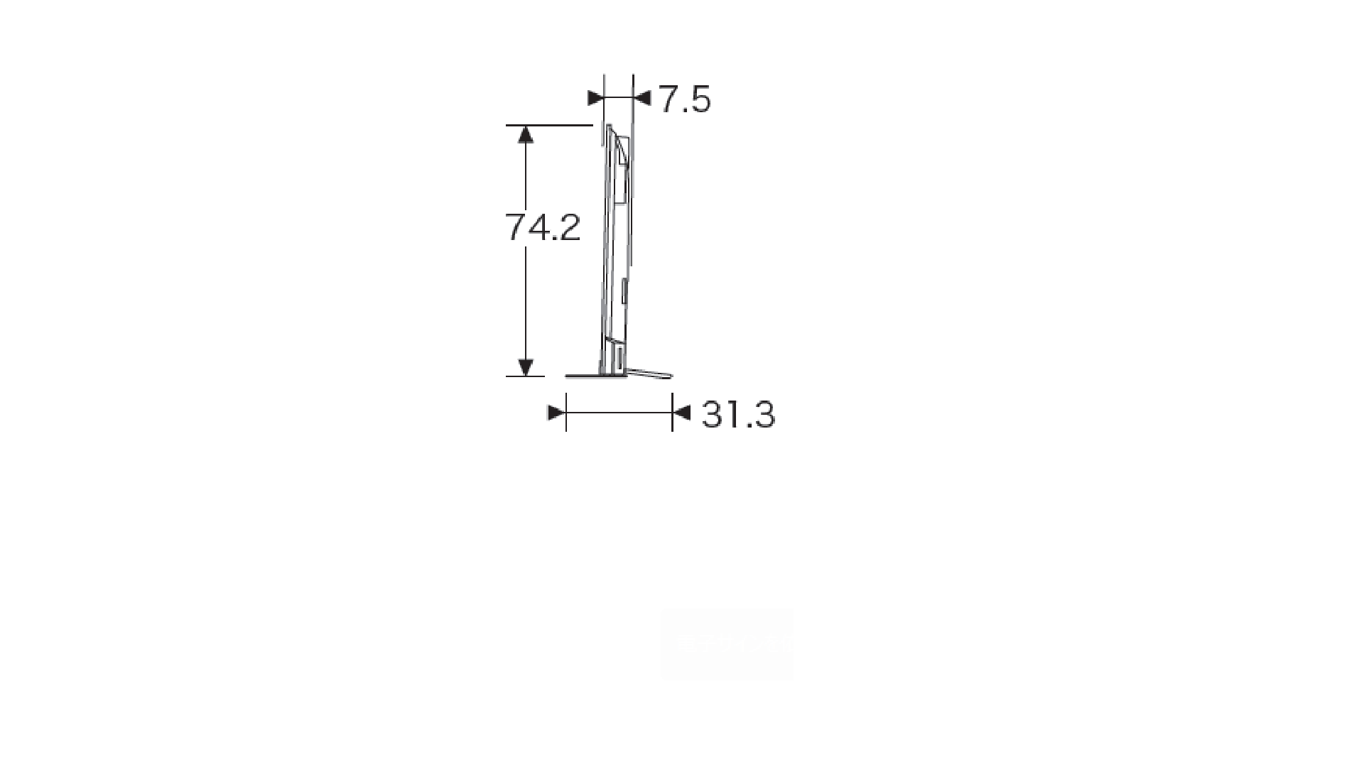 55z870l-02