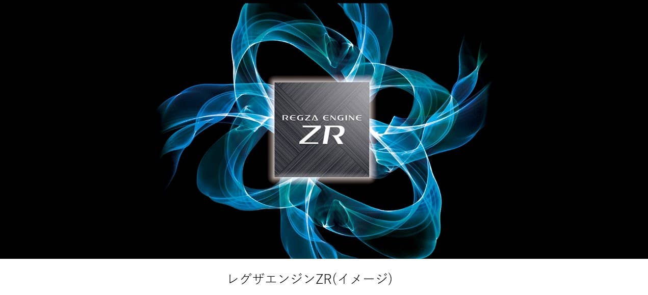 2026年　新品・未開封　REGZA 50M550R 50V型 4K液晶　レグザ エントリーモデル 4K液晶レグザ「M550S」発売｜REGZA<レグザ>