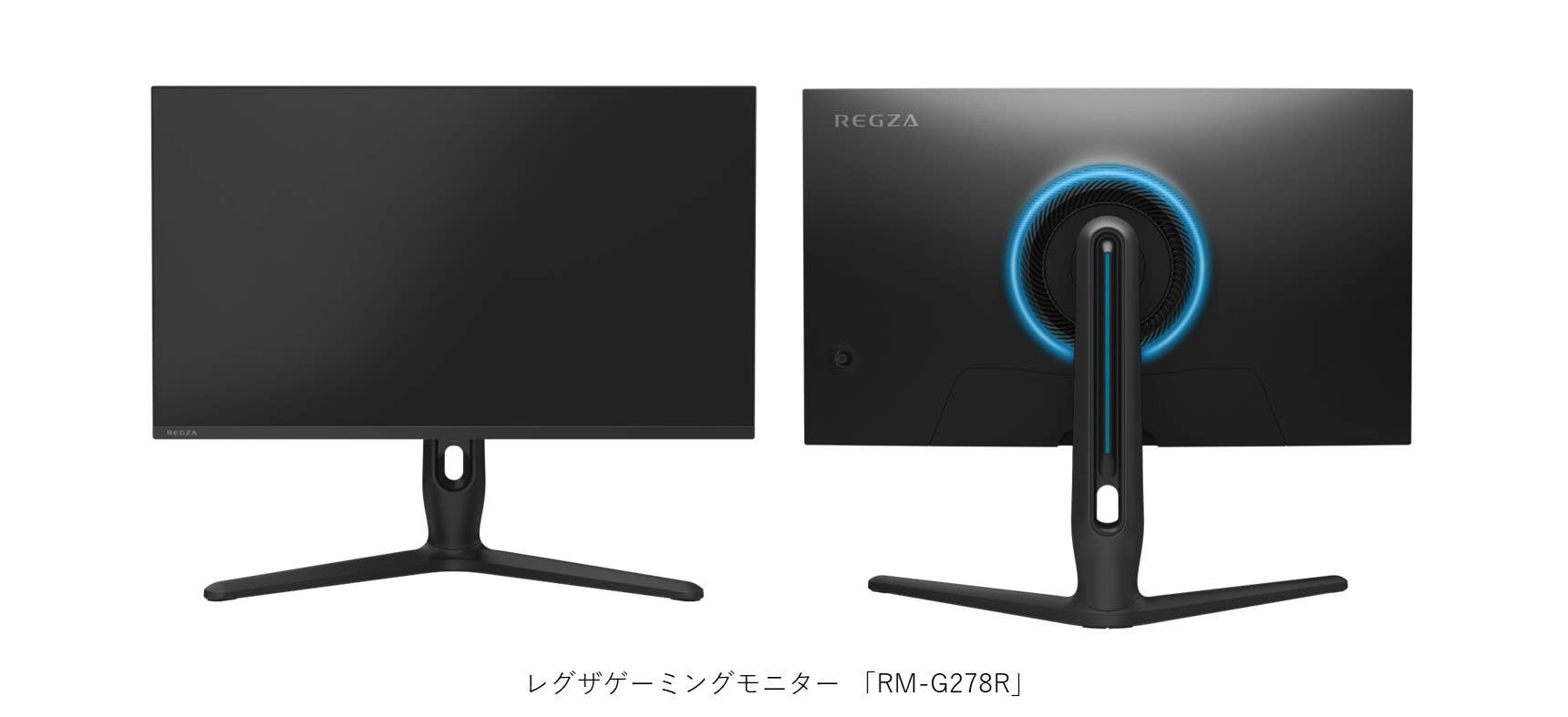 CAPCOM CUP 12のオフィシャルモニターパートナーに就任 レグザ