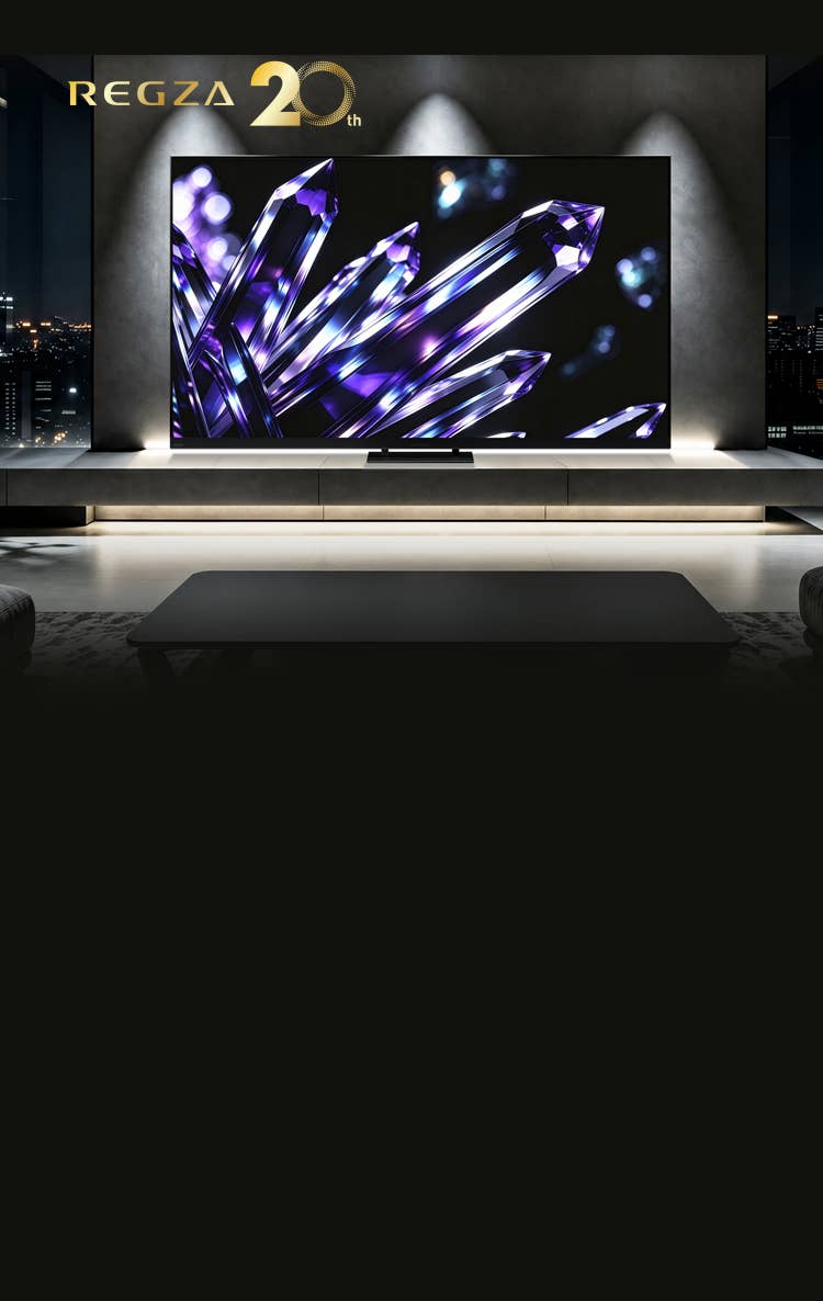 テレビ TOP｜REGZA<レグザ>