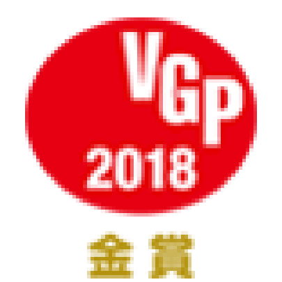 VGP2018_gold