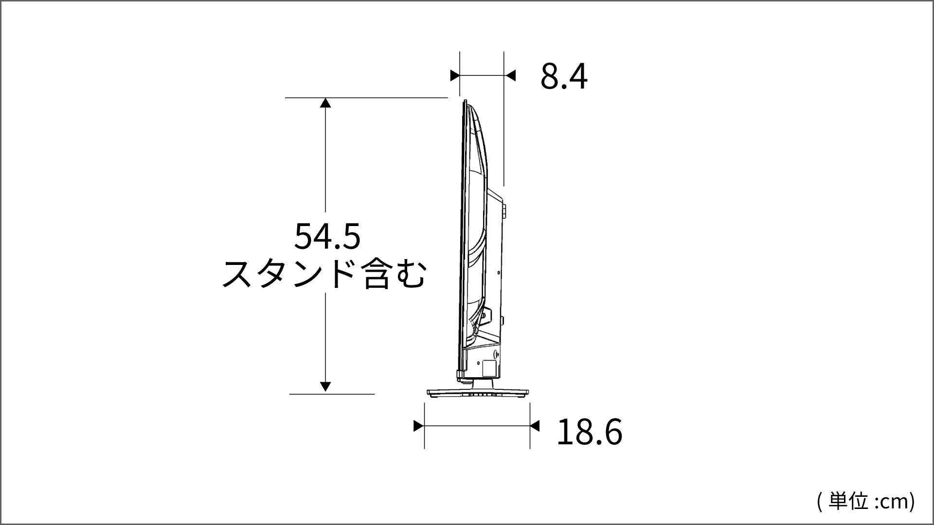 側面図_レグザ