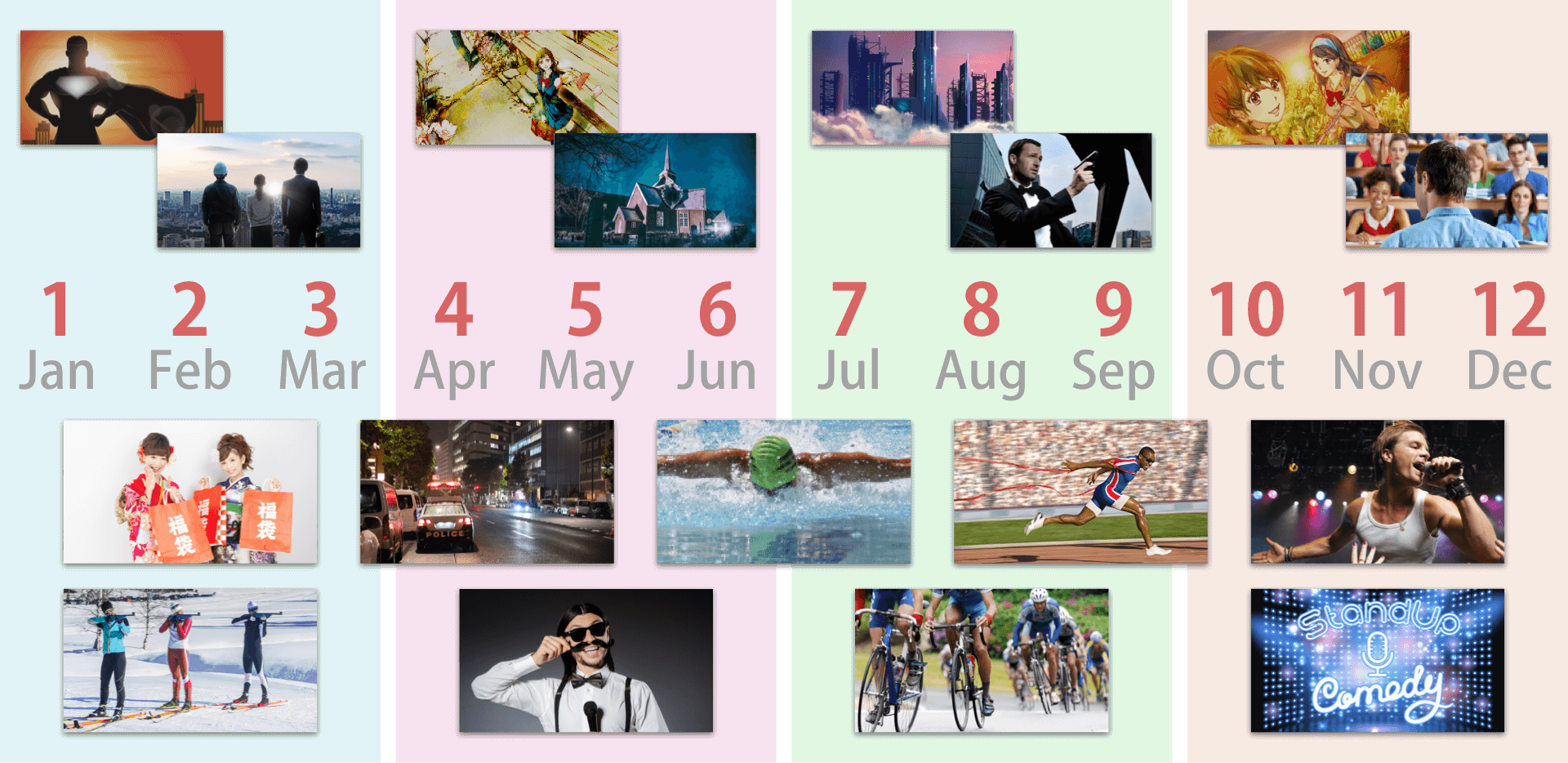 番組の改編期や年末年始 Gw特番 スポーツ国際大会 季節の大型特番など おすすめ番組をチェック Regza レグザ Toshiba 東芝 番組の改編期や年末年始 Gw特番 スポーツ国際大会 季節の大型特番など おすすめ番組をチェック Regza レグザ Toshiba 東芝