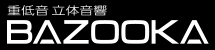 logo_Bazooka