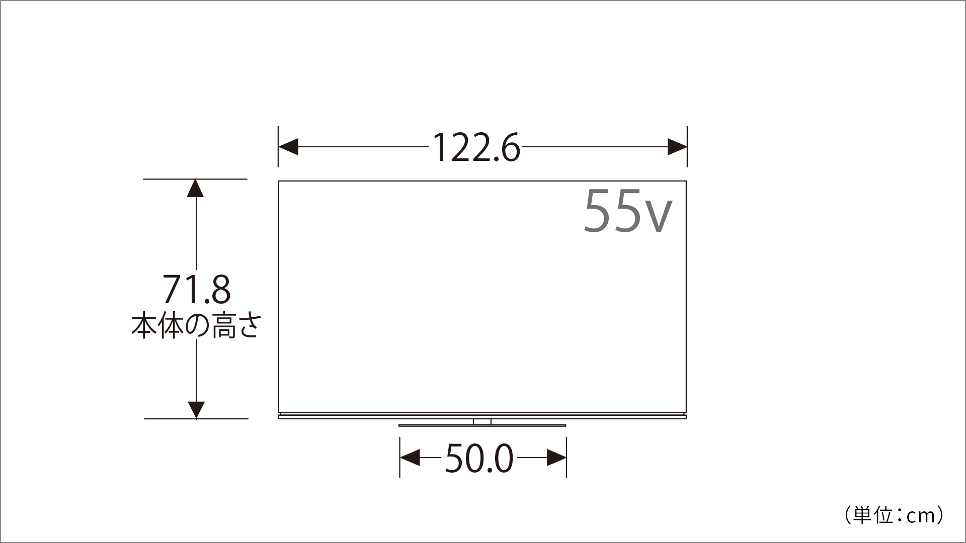 X8900L 外観｜REGZA<レグザ>TOSHIBA(東芝)
