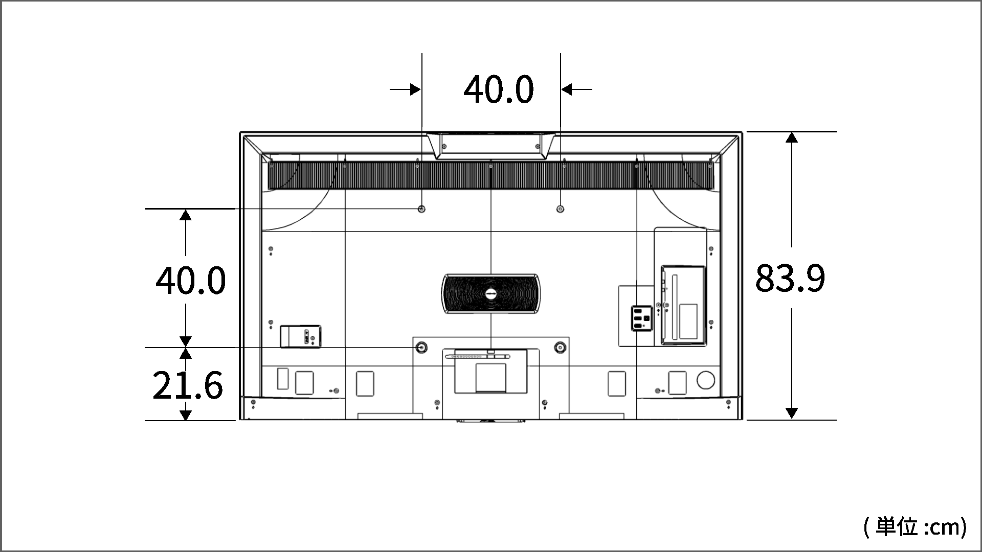 背面図_レグザ