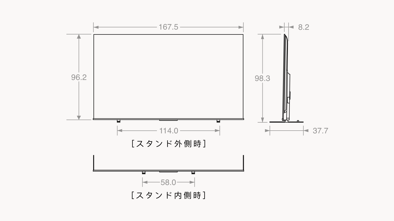 【未開封新品】東芝　REGZA 55V型　M550K