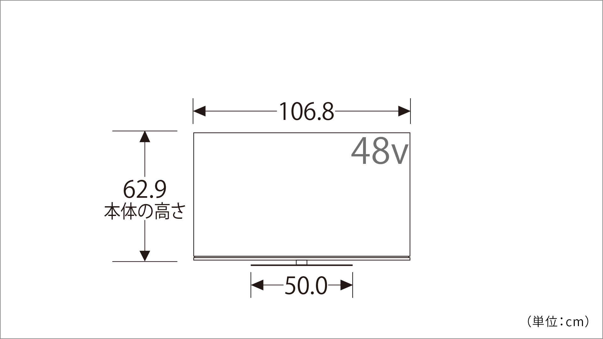 48x8900l_01