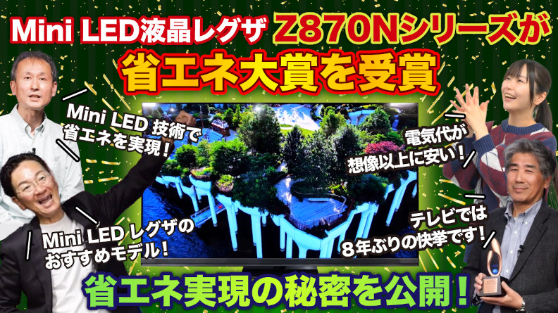 youtube_en