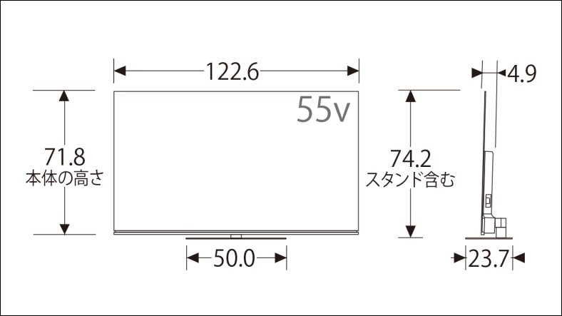 x8900l_spec_55v