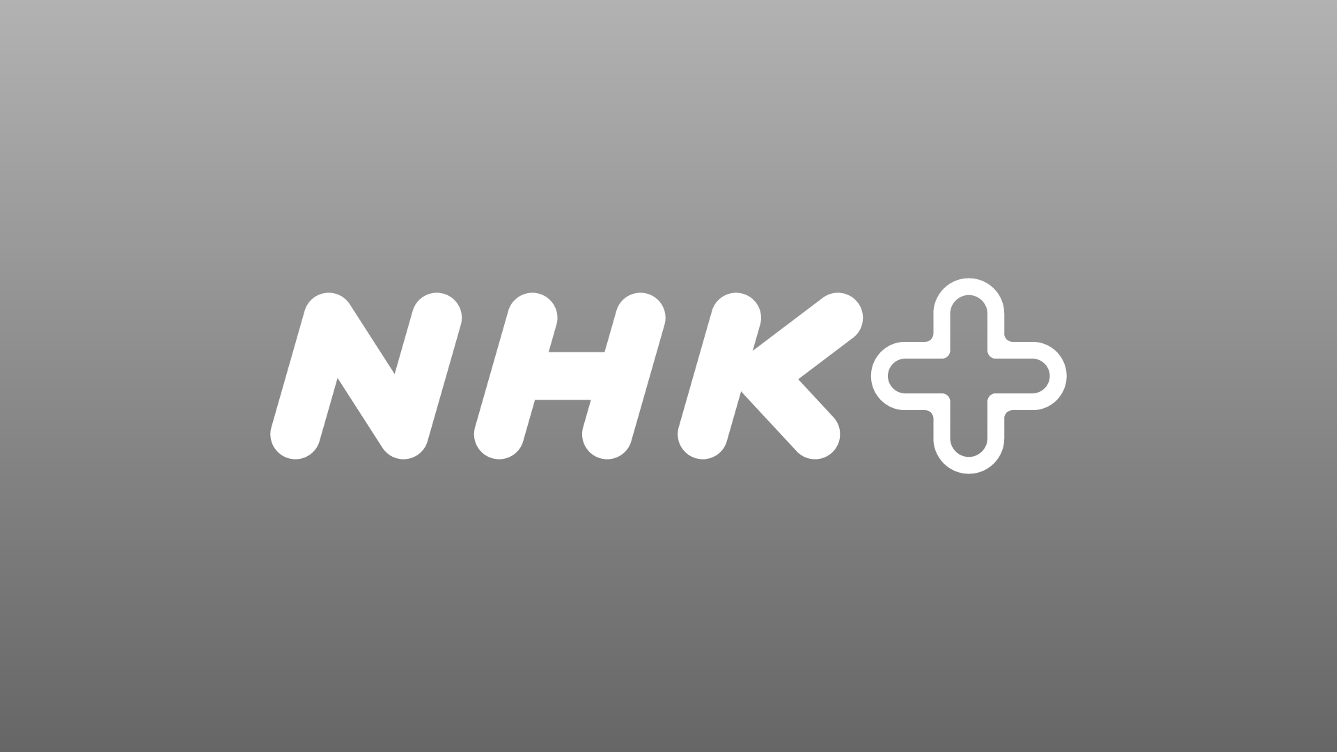 icon-NHK