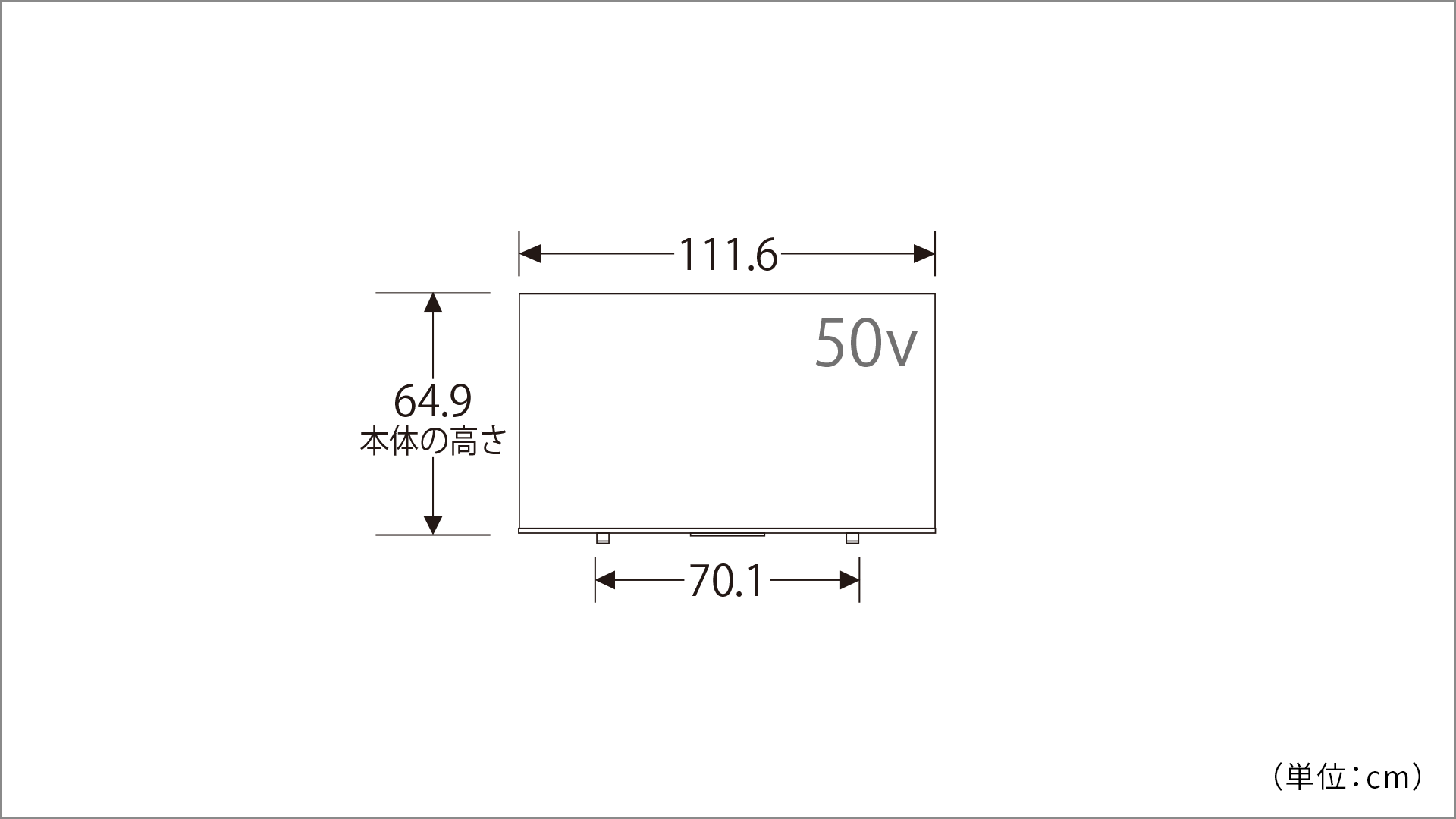 50m550l_01