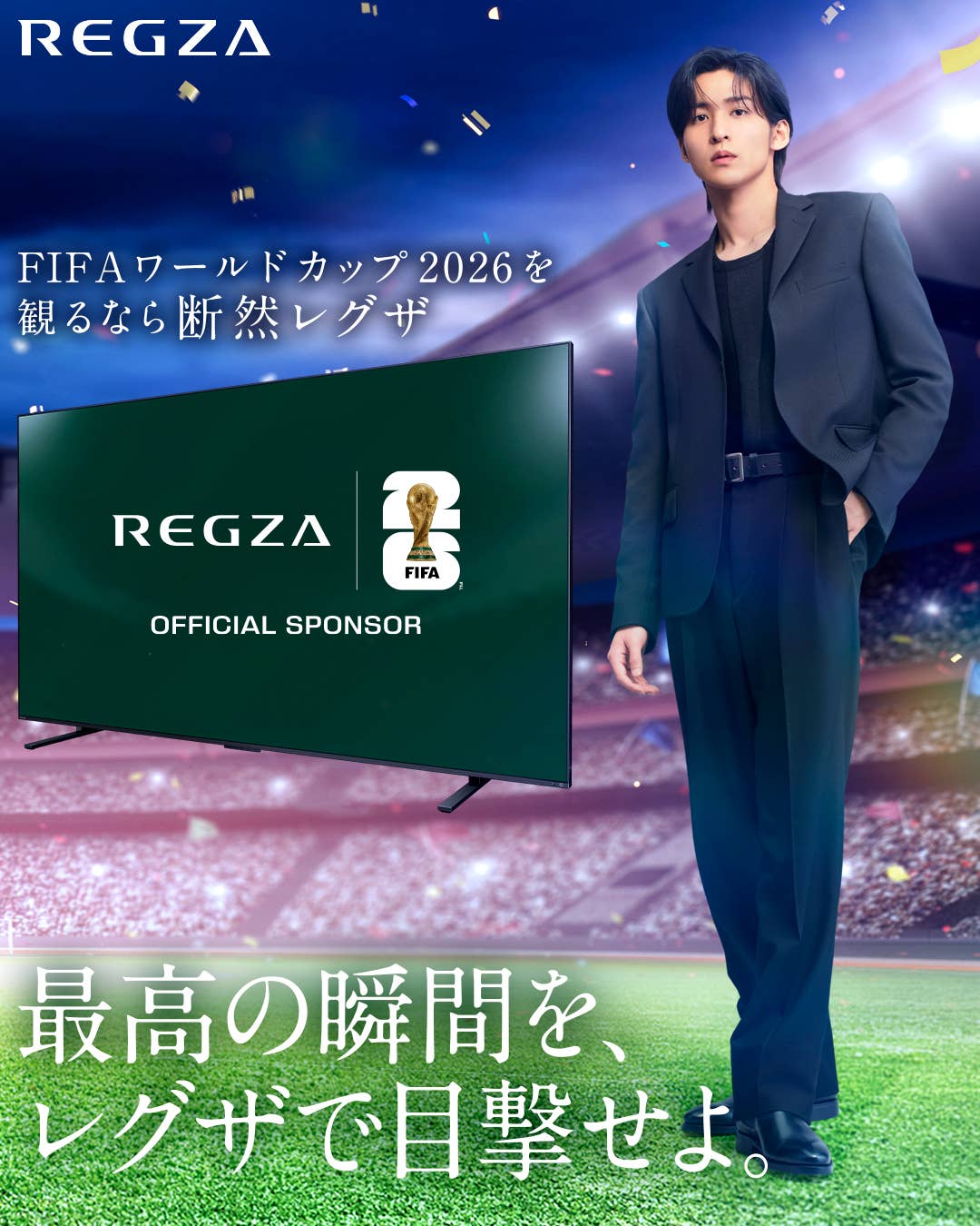 東芝☆REGZA☆32V型液晶テレビ 32A1サッカーワールドカップ観戦是非❗️ 価格.com - 東芝 REGZA 32V31 [32インチ] 純正オプション