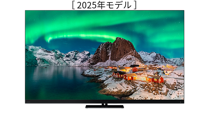 テレビ 商品一覧|REGZA<レグザ>TOSHIBA(東芝) テレビ 商品一覧|REGZA<レグザ>TOSHIBA(東芝)