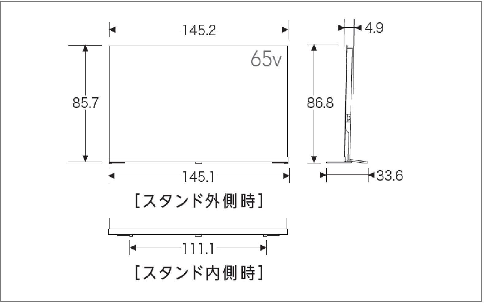 東芝REGZA テレビ（24型）説明書、ケーブル付